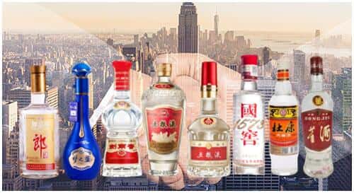 楚雄元谋县回收名酒