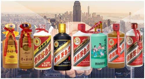 楚雄元谋县回收茅台